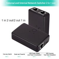 【 Shishi14】2พอร์ต RJ45ตัวเชื่อมต่อ CAT6 2 In 1 Out 1 In 2 Out กล่องเราเตอร์อินเตอร์เน็ต Selector Splitter Ethernet