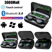 【 Uoshij1】 F9 TWS บลูทูธหูฟังหูฟังพร้อมไมโครโฟน Air Pro หูฟัง3000Mah ที่ชาร์จจอ M10โฟนไร้สายบลูทูธ