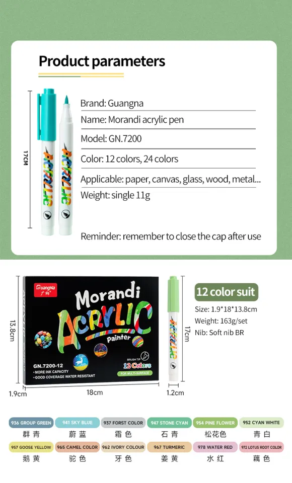 Acrylic Paint Marker Pens, Morandi Acrylic Markers