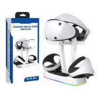 [BFDE]แท่นชาร์จ VR สำหรับวางตัวยึดสำหรับชาร์จ Alas Magnetik VR2พร้อมไฟ RGB สำหรับวางจัดเก็บแว่น VR