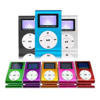 [RFDS]เครื่องเล่น MP3ขนาดเล็กรองรับเครื่องเล่นเพลงใน MP3คลิปหนีบแบบพกพาขนาด32GB หน้าจอ LCD การ์ดเอสดีทีเอฟขนาดเล็กกีฬาเครื่องเล่นเพลงแฟชั่น