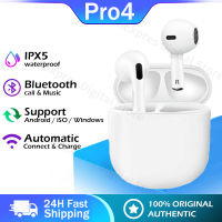 [RFDS]L Air Pro 4 TWS หูฟังไร้สายบลูทูธ5.0หูฟังในหูหูฟังหัวเกมสำหรับ Xiaomi หูฟังไอโฟน