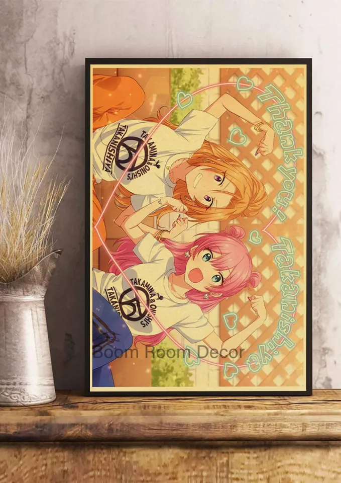 Japanese Anime Future Diary Poster Retro Kraft Paper Mirai Nikki Posters  Painting Wall Art Decor Living Room Study Art Pictures