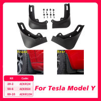 【qjus
】 สำหรับ Tesla Model Y 2021 2022แผ่นกันโคลนรถยนต์บังโคลน S บังโคลนบังโคลนด้านหน้าด้านหลังผ้าคลุมบังโคลนรถยนต์ ABS