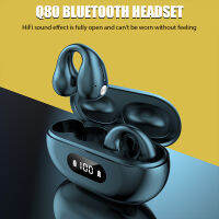 [RFDS]ใหม่ Q80 TWS Air Pro Ear ต่างหูไร้สายบลูทูธ5.3หูฟังคอนดักชันกระดูก Auriculares Head TWS หูฟังสำหรับเล่นกีฬา