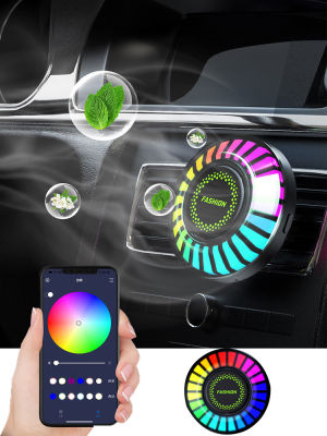 น้ำหอมปรับอากาศรถที่มีกลิ่นหอม LED ตกแต่งบรรยากาศกลิ่นหอมอุปกรณ์เสริมแถบ RGB ควบคุมเสียงจังหวะแสงควบคุมด้วยแอป