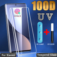 [RFDS]Xiaomi กระจกนิรภัยสำหรับ UV 12 11 10 Pro Ultra 12X ปกป้องหน้าจอ Note10 Note Mi 12 11 10 X Xiaomi12 Mi12 Xiaomi11กระจก Mi11