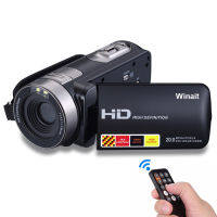 [BFDE]Winait กล้องวีดีโอดิจิทัล HD720P พร้อมจอแสดงผลสี