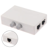 【 Shishi14】ขายดีมินิ2พอร์ต RJ45 RJ-45เราเตอร์อินเตอร์เน็ตกล่องเครือข่ายอีเทอร์เน็ตสวิตช์สลับพอร์ต2ทางด้วยตนเองแชร์สวิตช์ฮับ