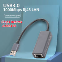 【 Shishi14】USB 3.0ชนิด C ตัวแปลงกิกะบิตอีเธอร์เน็ตอะแดปเตอร์ RJ45 LAN 1000Mbps การ์ดเน็ตเวิร์คสำหรับ Nintendo Switch สำหรับแล็ปท็อป PC Win8 10