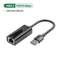 【 Shishi14】อีเตอร์เน็ต USB USB3.0 1000Mbps USB RJ45แล็ปท็อป PC การ์ดเน็ตเวิร์คสำหรับนินเทนโด Switch กล่อง Mi S/3 USB Galaxy อะแดปเตอร์อีเทอร์เน็ตสายแลน USB