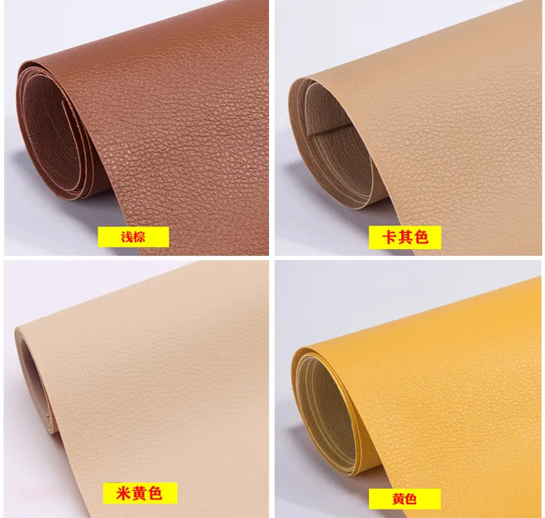 100/200x137cm Self-Adhesive Leather Repair Patch Faux Leather Fabric  Artificial Leather Repair Kit for Furniture PU Leather DIY