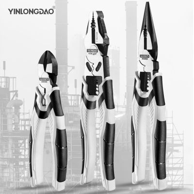 [yusx]YINLONGDAO เครื่องมือคีมปากเฉียงอเนกประสงค์,เครื่องมือคีมฮาร์ดแวร์เข็มจมูกอเนกประสงค์ลวดสากลช่างไฟฟ้า