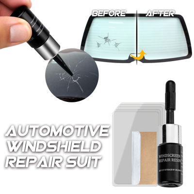 ซ่อมกระจกรถยนต์ชุดเครื่องมือกระจก Scratch Crack Repair รถกระจกหน้าต่างขัด DIY เครื่องมือ Auto Parts