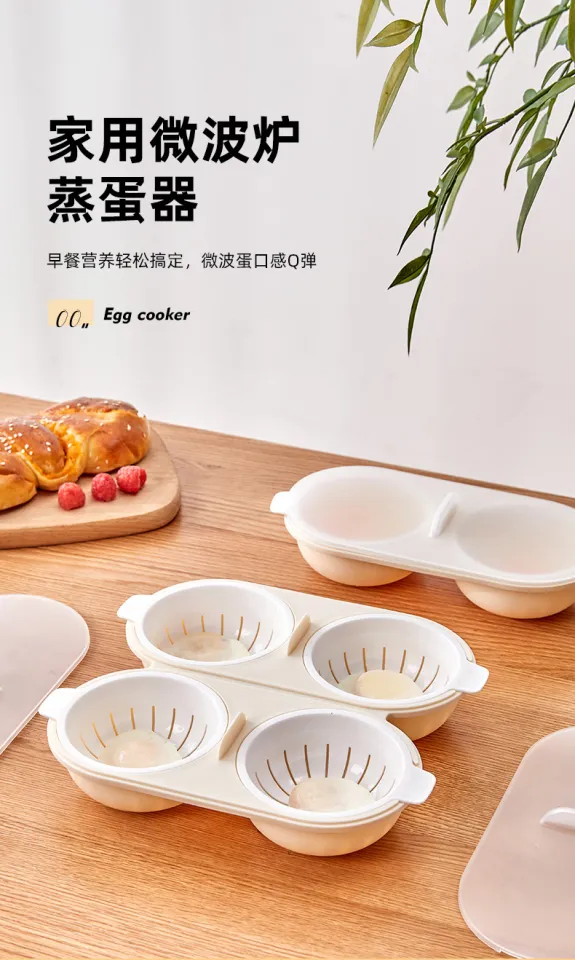 Mini Double Egg Cooker, Microwave Eggs Poacher, Creative Tableware