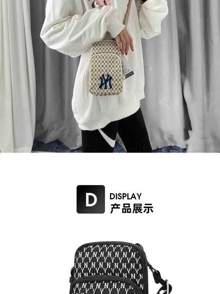 MLB Monogram Phone Crossbody Bag – SOF_Connection