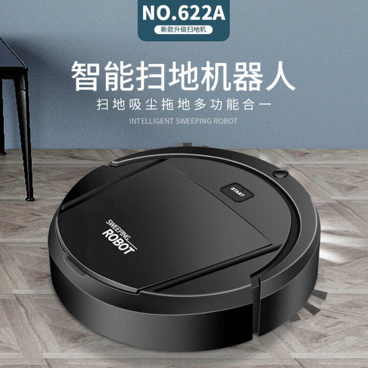 Keledi Sweeping Mopping Smart Home Sweeping Robot Lazada.co.th