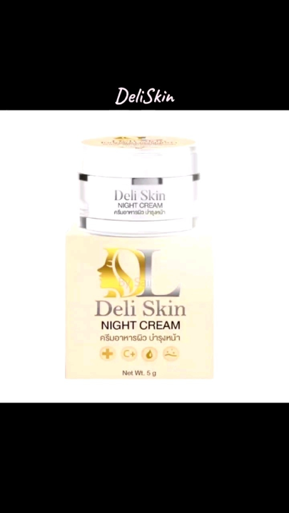 Deli Skin Night Cream | Lazada PH