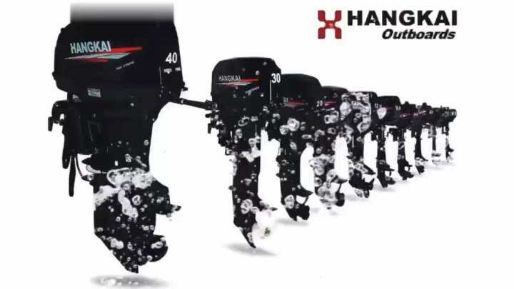 Hangkai 4 Stroke 4HP Short Shaft Boat Motor Outboard (Ready Stock) | Lazada