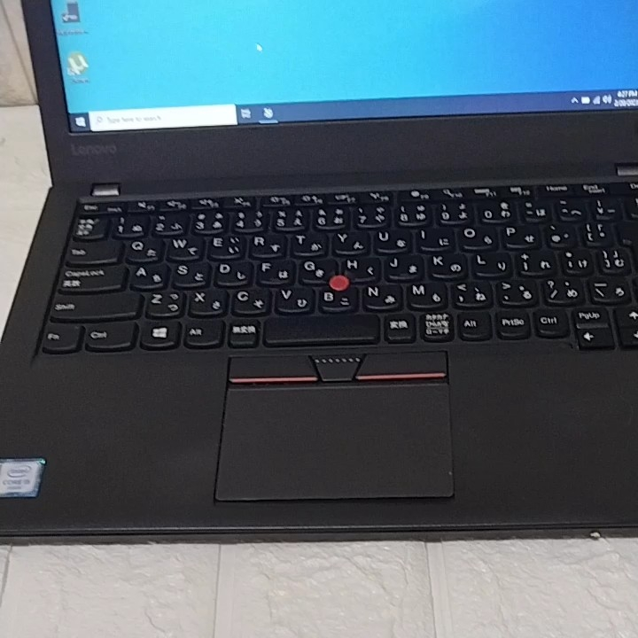 Quality Japan Laptop Lenovo Think Pad x260 Core i5 6th Generation 8gb