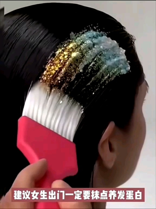 Gurantang's Hair Restore Cream Smoothes and Fluffy Hair Perm and Dye