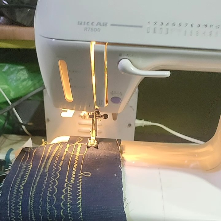 RICCAR SEWING MACHINE Lazada PH