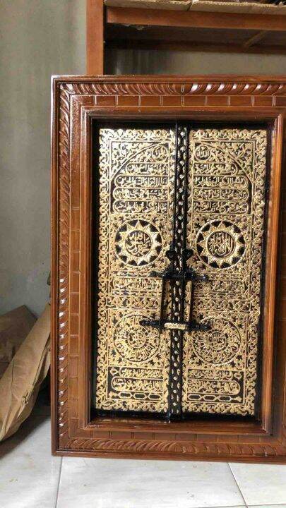 Miniatur Pintu Kakbah Model Terbaru Mini Version (Custom) | Lazada