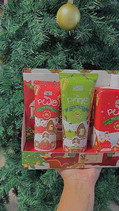 PWB + PMS 🍈Combo set (โลชั่น2ขนาด+สครับ) | Lazada.co.th