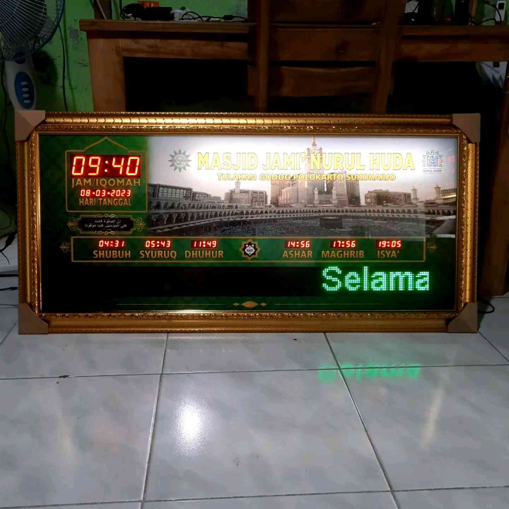 JAM MASJID DIGITAL WAKTU SHOLAT DAN RUNNING TEXT Lazada Indonesia