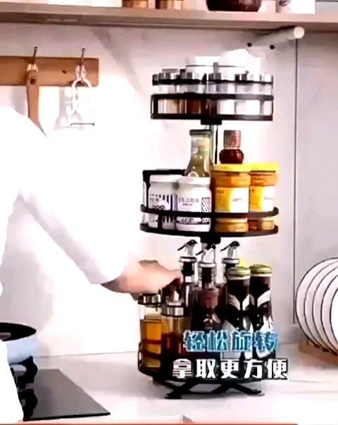 A Multifunctional 3-layer Kitchen Spice Rack, A Storage Rack For