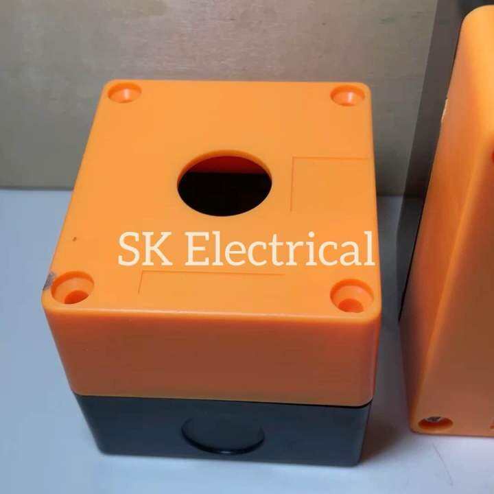PVC ELECTRICAL CONTROL SWITCH BOX sk electrical Lazada PH