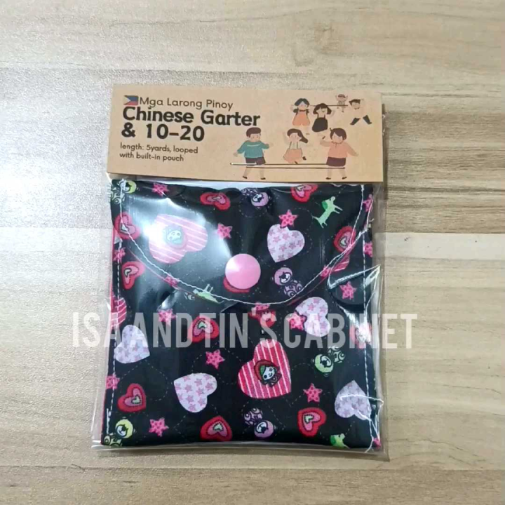 KIDS CHRISTMAS TOKEN Filipino Games Chinese Garter, 1020, with