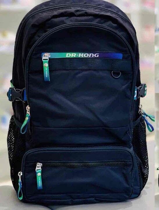 🇸🇬 SG Ergonomics DR KONG SCHOOL BAG size L DR KONG BAG BACKPACK Lazada Singapore