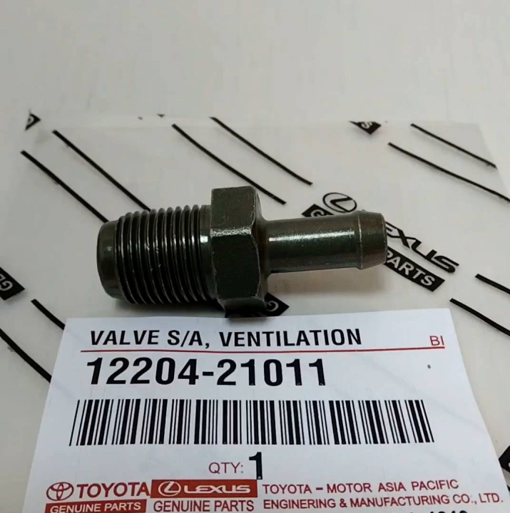 VALVE PCV YARIS VALEV PCV YARIS VALVE VENTILATOR YARIS VALEV VENTILATOR