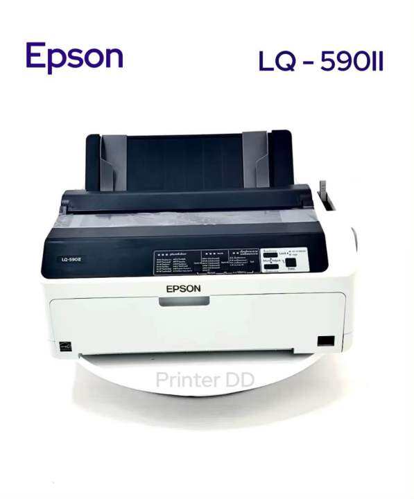 Epson Printer Dot Matrix LQ 590II Lazada.co.th