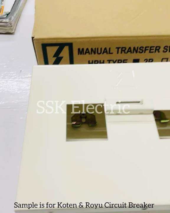 KOTEN MTS 2 POLE BOLTON CIRCUIT BREAKER Manual Transfer Switch SSK