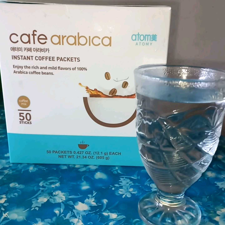 Atomy Cafe Arabica 50's | Lazada PH