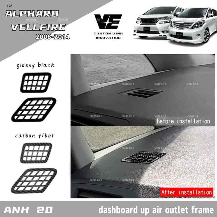 Vemart Toyota Alphard Vellfire Anh Carbon Fiber Dashboard Air Outlet Frame Garnish Accessories