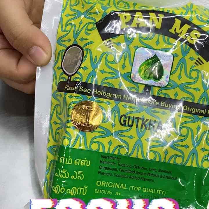 [PROMOTION!!!] 100 GENUINE NEW STOCK BEST QUALITY PAN PARAG