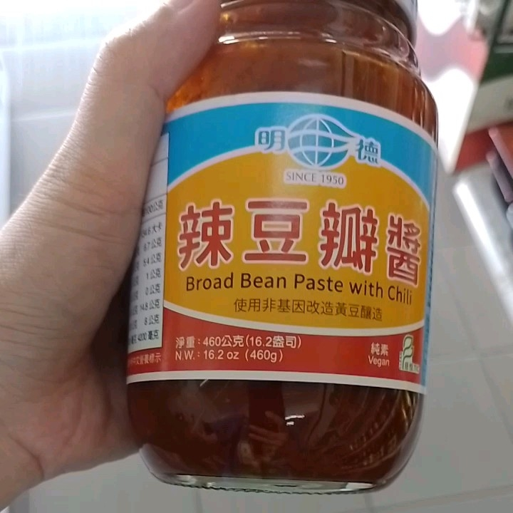 Broad Bean Paste with Chili 460g from Taiwan Ming De Broad Bean Paste