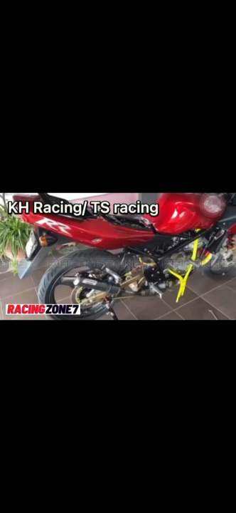 ekzos kawasaki rr 150