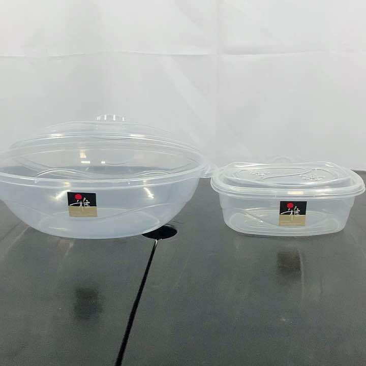 UniGlobal Set of 2 Small Caserole Food Keeper Container Space Saver