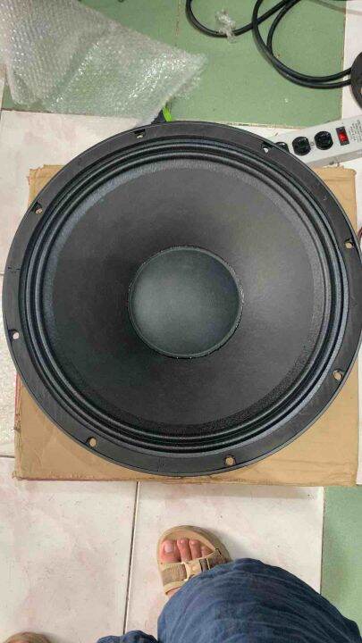 Crown JH-1510 15 inch 1000W 8 Ohms Instrumental Jackhammer Speaker ...