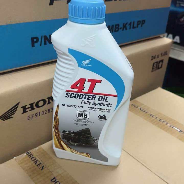 Honda Scooter Oil Fully Synthetic 1L 10W30 Lazada PH