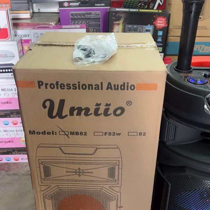 UMIIO MB82 BLUETOOTH SPEAKER GUITAR INPUT Lazada PH