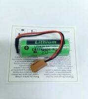 ลิเธียมแบตเตอรี่ CR-17450SE-R(3V) Lithium battery สินค้าพร้อมส่ง