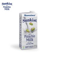 ซันคิสท์ นมพิสทาชิโอ (รสไม่หวาน) 946 มล.  Sunkist Unsweetened Pistachio milk  946 ml.