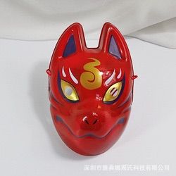 พร้อมส่งจากไทย-หน้ากากญี่ปุ่น-หน้ากากแฟนซี-หน้ากากคอสเพลย์-หน้ากากฮาโลวีน-plastic-fancy-mask