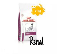 Royal Canin Renal Dog 7 kg  สุนัข