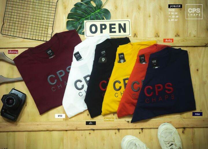 เสื้อยืดแขนสั้นงานปักตัวนูน-งานป้ายห้อยcps-cotton-100-smlxl
